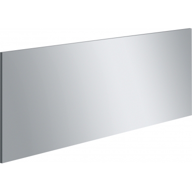 Crédence 1200x700mm Inox